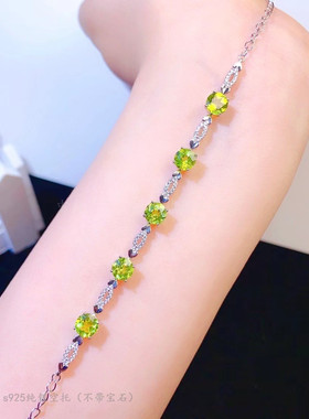 s925纯银手链空托镶钳橄榄石绿色