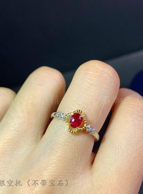 纯银重工戒指空托