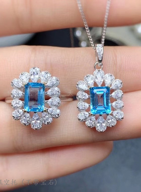 s925纯银戒指吊坠套装瑞士蓝空托