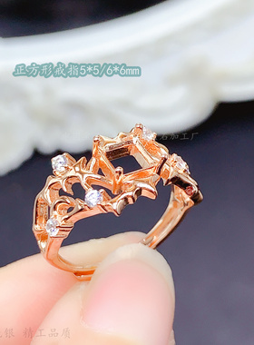 正方形5*5/6*6mm镂空花边宽戒臂