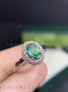 纯银天然祖母绿花边戒指空托
