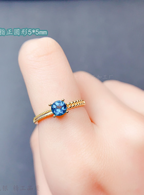 彩宝晶石女戒指空托正圆形5*5mm