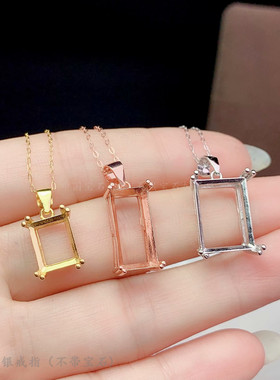 s925纯银吊坠空托四爪细长