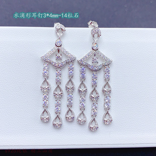水滴形耳钉空托群镶多石位3*4mm/14粒彩宝晶石托s925纯银流苏耳环