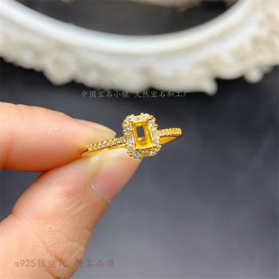 长方形3*5mm戒指空托 未镶钳 时尚配T形钻爪镶戒托 s925纯银饰品