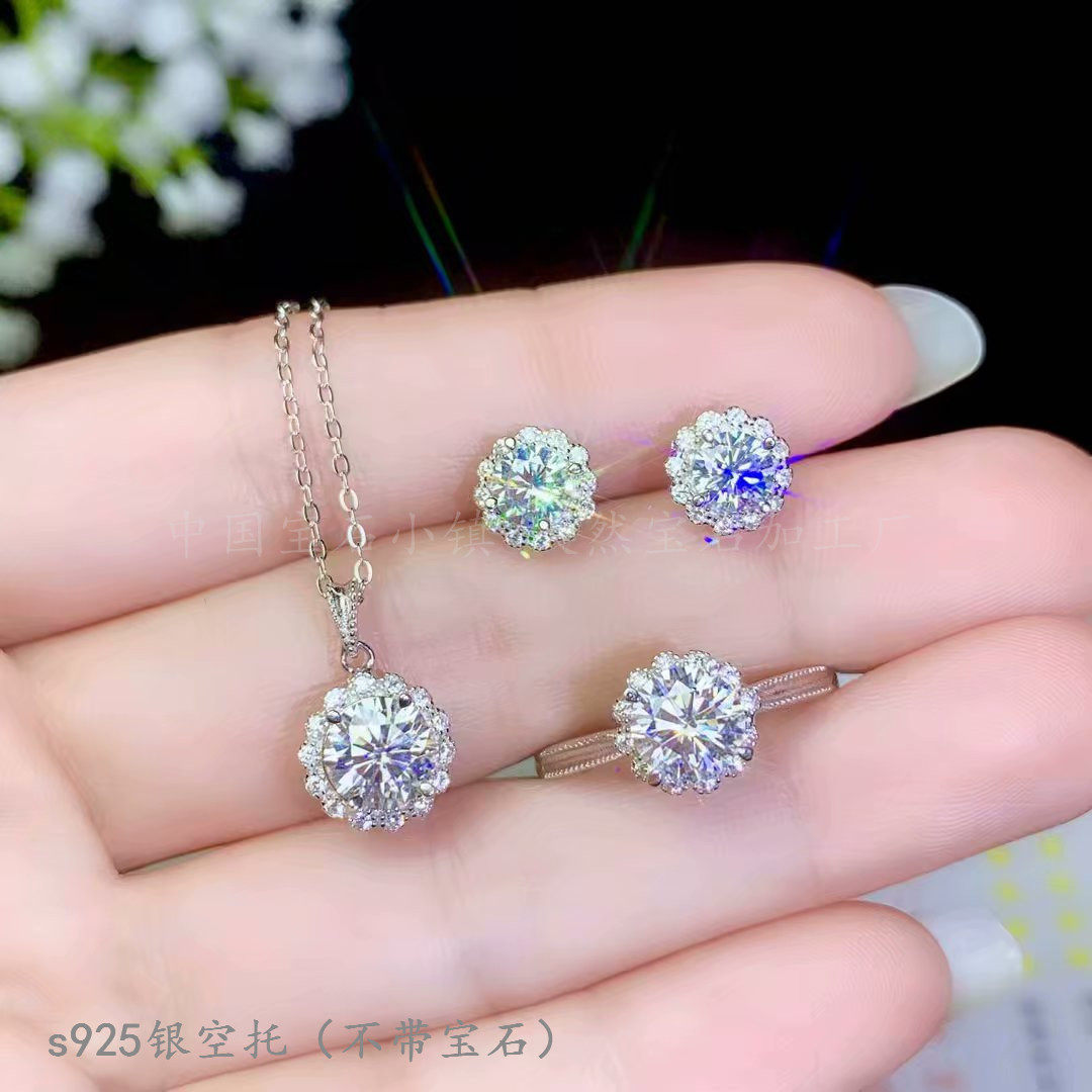 纯银圆形戒指吊坠耳钉克拉莫桑钻