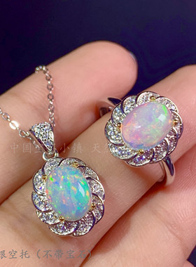 纯银吊坠空托重工气质款戒指