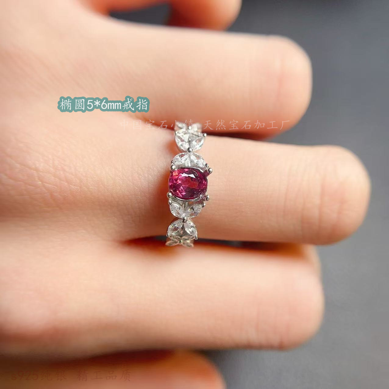 s925纯银椭圆形3*4mm戒指空托花