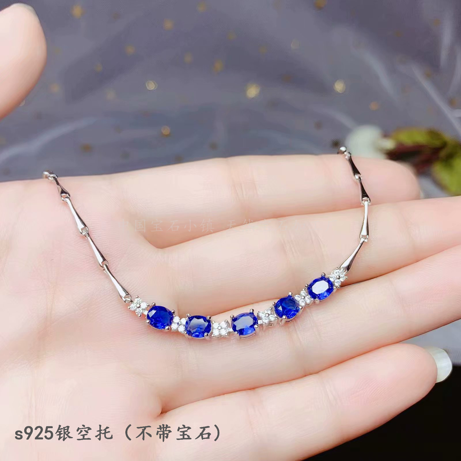 s925纯银椭圆4*5mm手链空托 镶钳蛋面 晶石 瓜子链尾可调节小清新图片