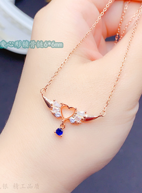 甜美爱心形6*6mm锁骨链空托一体