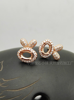 diy纯银耳钉镶嵌翡翠空托