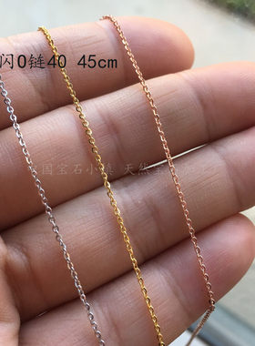 s925纯银闪o链镀白金吊坠项链