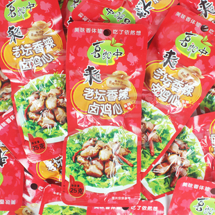 喜郎中老坛香辣卤鸡心即食零食卤味麻辣非鸭心下酒菜鸡杂小吃肉食