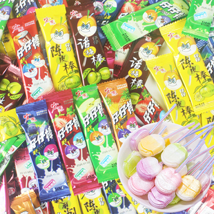 宏源仔仔棒棒糖可乐味陈皮话梅味混合水果味怀旧儿童糖果零食喜糖
