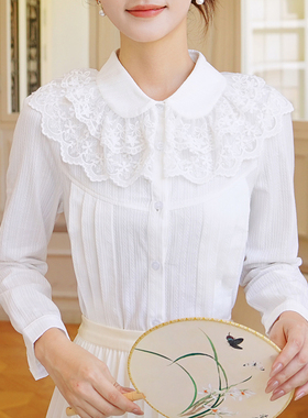 ATAR淑女秋装新款蕾丝荷叶边拼接白色衬衫 2025棉布翻领打底衬衣