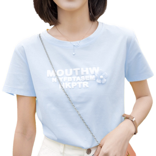 ATAR夏女装新款字母印花短袖T恤衫时尚宽松小花半袖体恤简约上衣