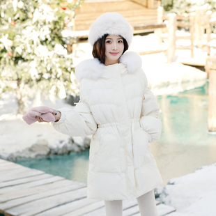 ATAR冬新款大毛领中长款羽绒服女收腰束带加厚白鸭绒冬装保暖外套