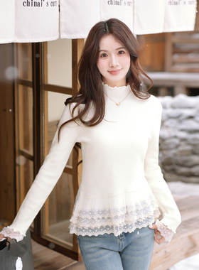 ATAR法式蕾丝拼接半高领长袖针织衫淑女显瘦洋气可外穿打底衫上衣