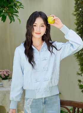 ATAR潮流秋季新款双排蝴蝶结连帽提花外套 2025女长袖夹克衫上衣