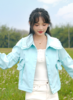 ATAR春季小清新立体蝴蝶绑带牛仔短外套2025木耳边娃娃领休闲上衣
