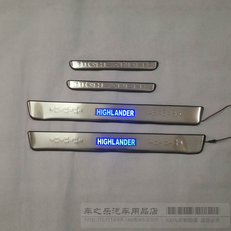 汉兰达门槛条led带灯迎宾踏板