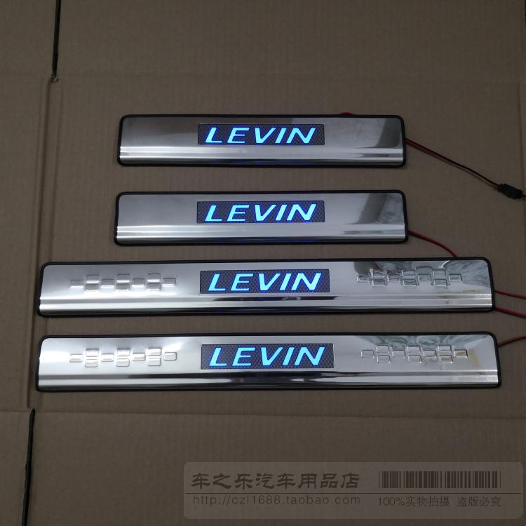 雷凌迎宾踏板led带灯门槛保护条