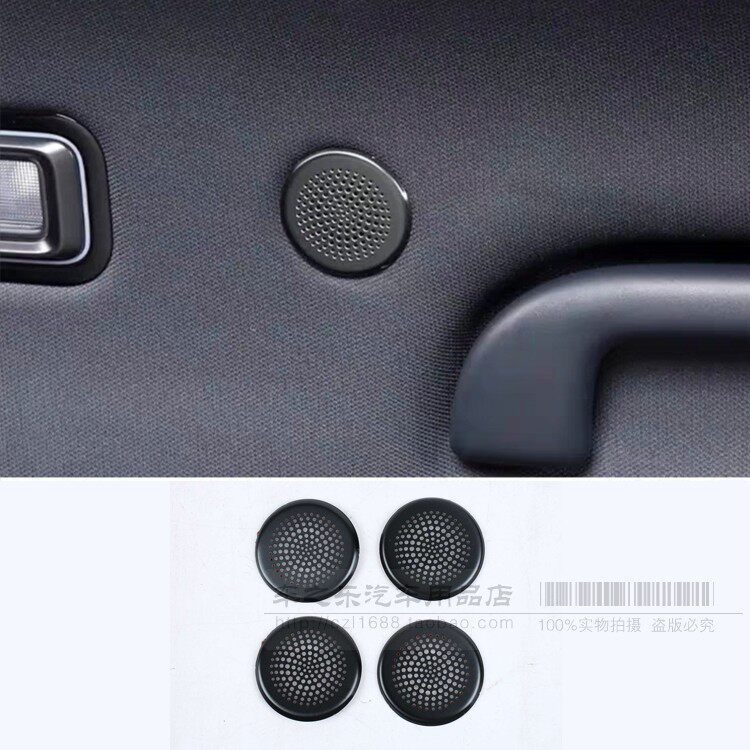 适用23 24款方程豹5顶棚麦克风贴片 车顶麦克风装饰喇叭罩不锈钢