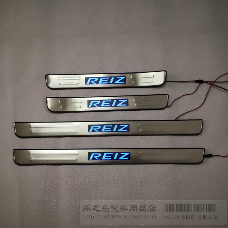 老款锐志门槛条led带灯迎宾踏板