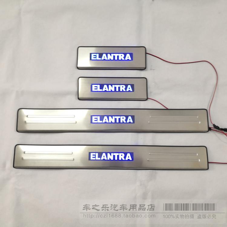 门槛条伊兰特改装迎宾踏板