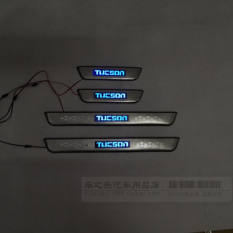适用于15-18款途胜门槛条LED带灯