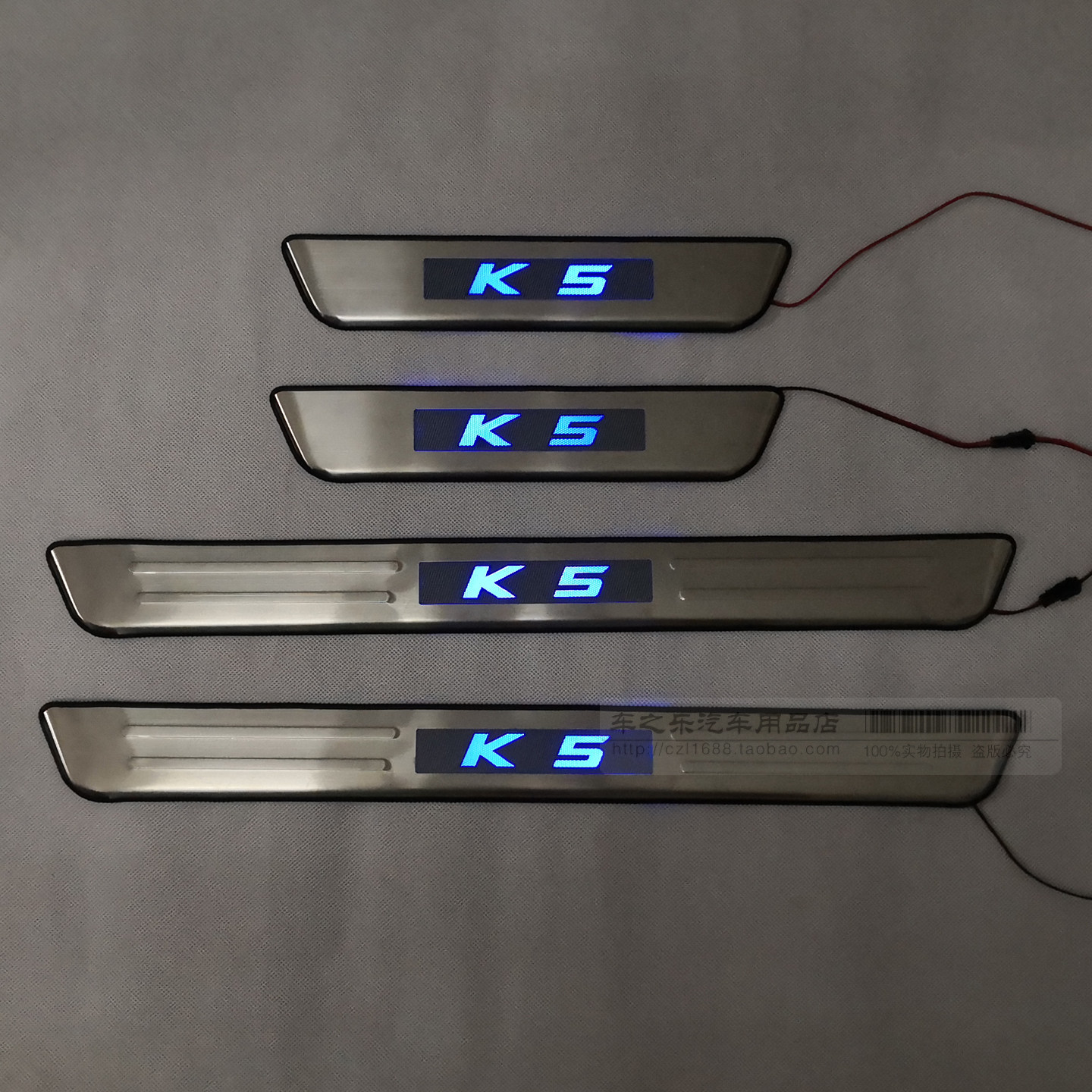 适用11 12 13 14 15款起亚k5门槛条LED带灯迎宾踏板 K5门槛保护条