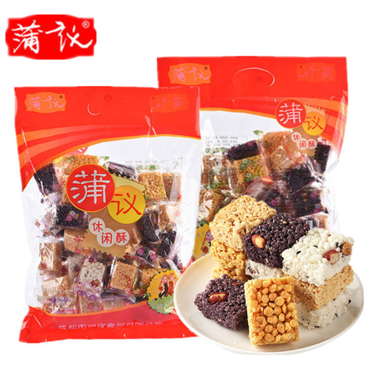 蒲议休闲酥420g玉米酥黑米酥蛋苕酥米花糖四川成都手工糕点零食