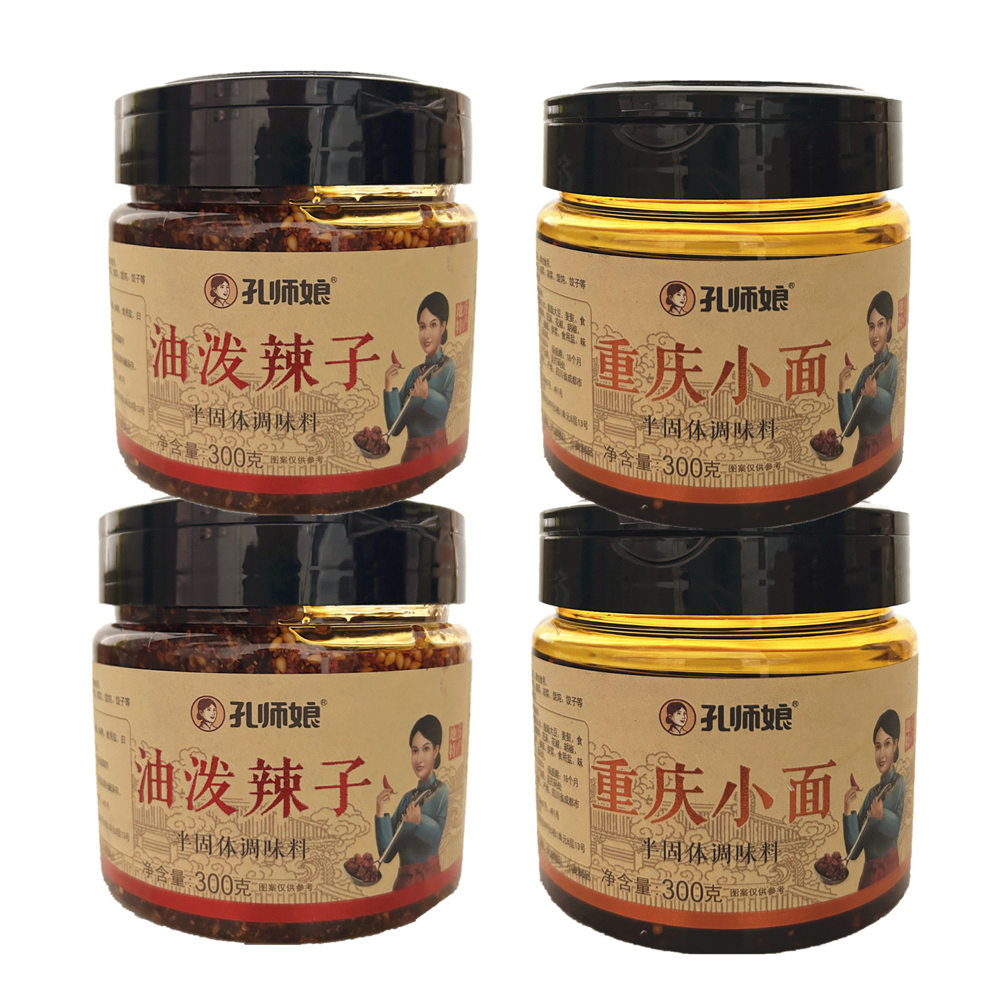 孔师娘重庆小面调料300g油泼辣子麻辣味拌面佐料凉拌菜川味调料