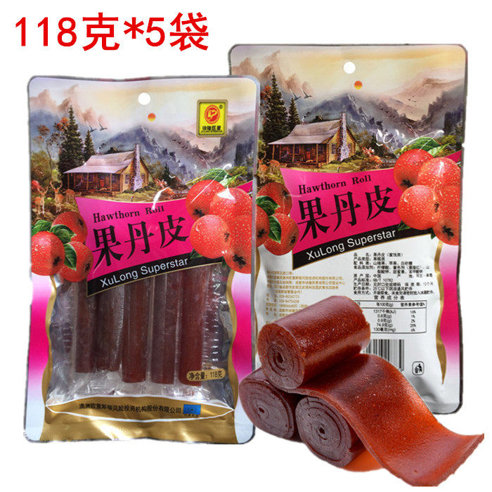 徐隆巨星果丹皮118g四川特产成都传统糕点山楂片休闲吃货零食小吃