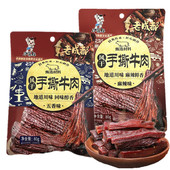 刁嘴娃手撕牛肉80g四川成都麻辣卤味牛肉干休闲五香味零食小吃