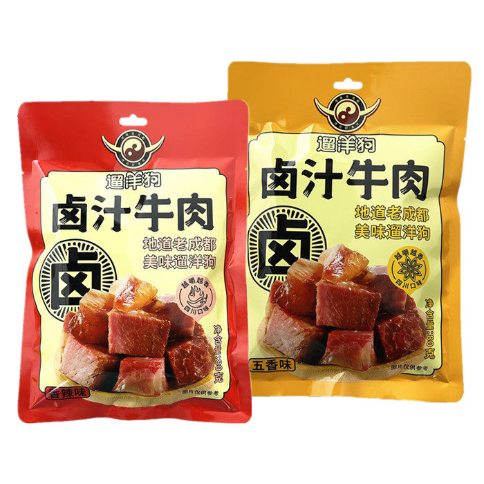遛洋狗卤汁牛肉80g四川成都五香酱卤味牛肉干休闲香辣零食小吃