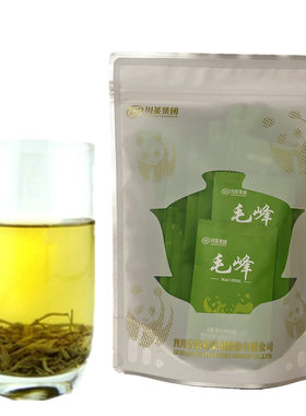 叙府天府龙芽毛峰75g四川宜宾川茶集团素绿茶毛尖春茶高山茶叶