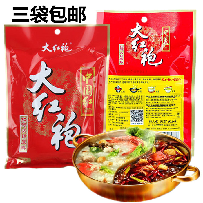 大红袍400克麻辣烫冒菜火锅底料图片