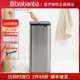 brabantia柏宾士比利时进口垃圾桶12L客厅家用不锈钢脚踏式 防指纹