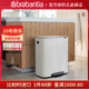 brabantia柏宾士垃圾桶脚踏式 BO厨房家用分类不锈钢带盖卫生桶60L