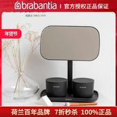 brabantia柏宾士化妆镜子台式 桌面卧室宿舍梳妆镜简约欧式 镜面