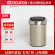 brabantia柏宾士触式 不锈钢垃圾桶卫浴卫生间台面3L按压弹盖壁挂