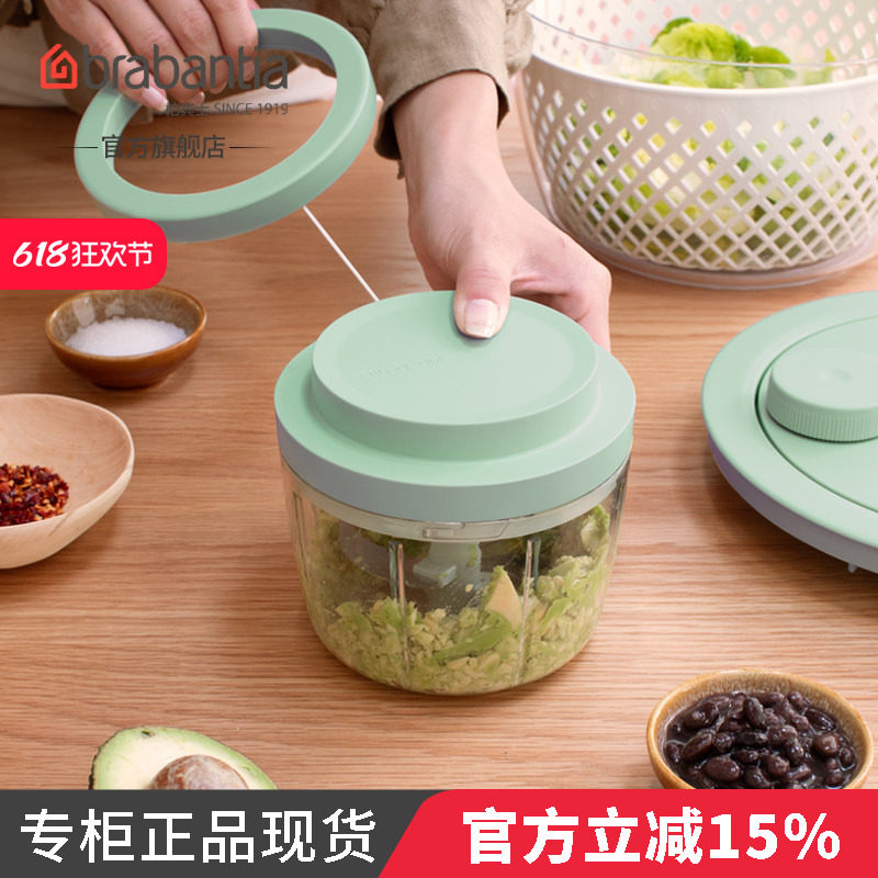 柏宾士蒜泥神器手动绞拉末粉捣碎器拉蒜器多功能厨房搅碎器家用