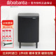 brabantia柏宾士垃圾桶家用4L卫生间厨房客厅7L带盖卧室12L收纳桶