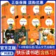 快乐读书吧一二年级上册下册愿望 社 实现三年级上册四五六年级下册同步阅读赠配套阅读练习册神话故事四大名著西游记花山文艺出版