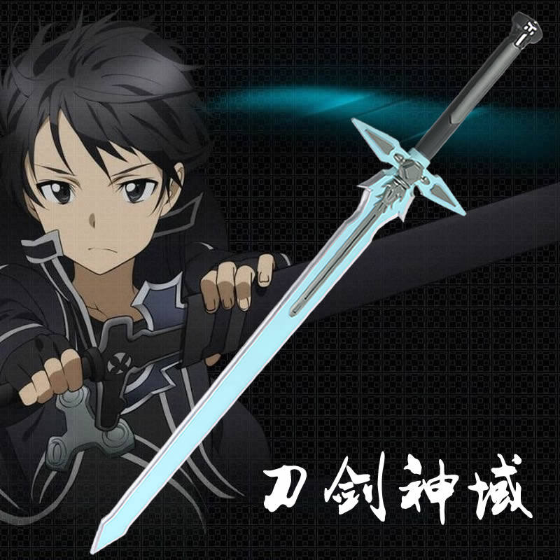 刀剑神域cos武器桐人1 1黑剑阐释者白剑逐暗者动漫剑武器玩具 小编推荐 Wepost 全民代运 马来西亚中国淘宝代运与集运专家