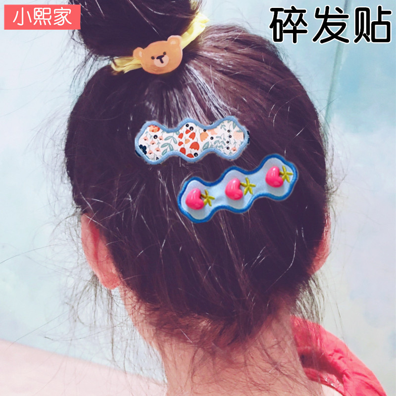 女孩宝宝可爱碎发贴魔术贴气质韩国儿童发饰后脑勺发夹女童刘海贴,童装/婴儿装/亲子装,发饰,淘宝优惠券,粉丝福利购,淘宝优惠卷