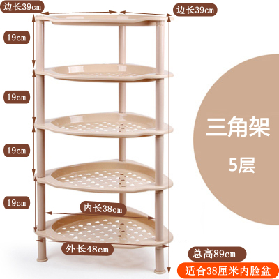 落地置物架多层三角架L角