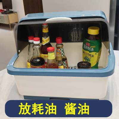 大容量调料架子收纳盒防油污