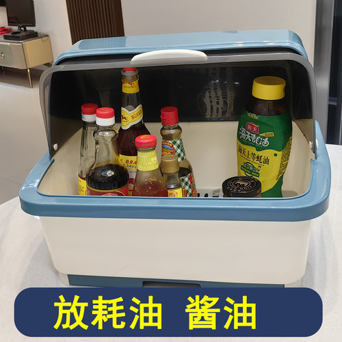 大容量调料架子收纳盒防油污